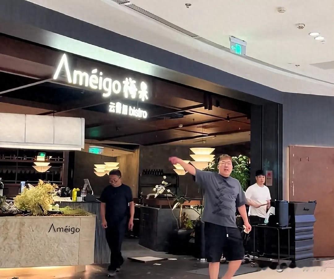 被人做局了？浙江湖州，一名男子投了400万开的餐厅，经营不善亏本倒闭，已经够让人