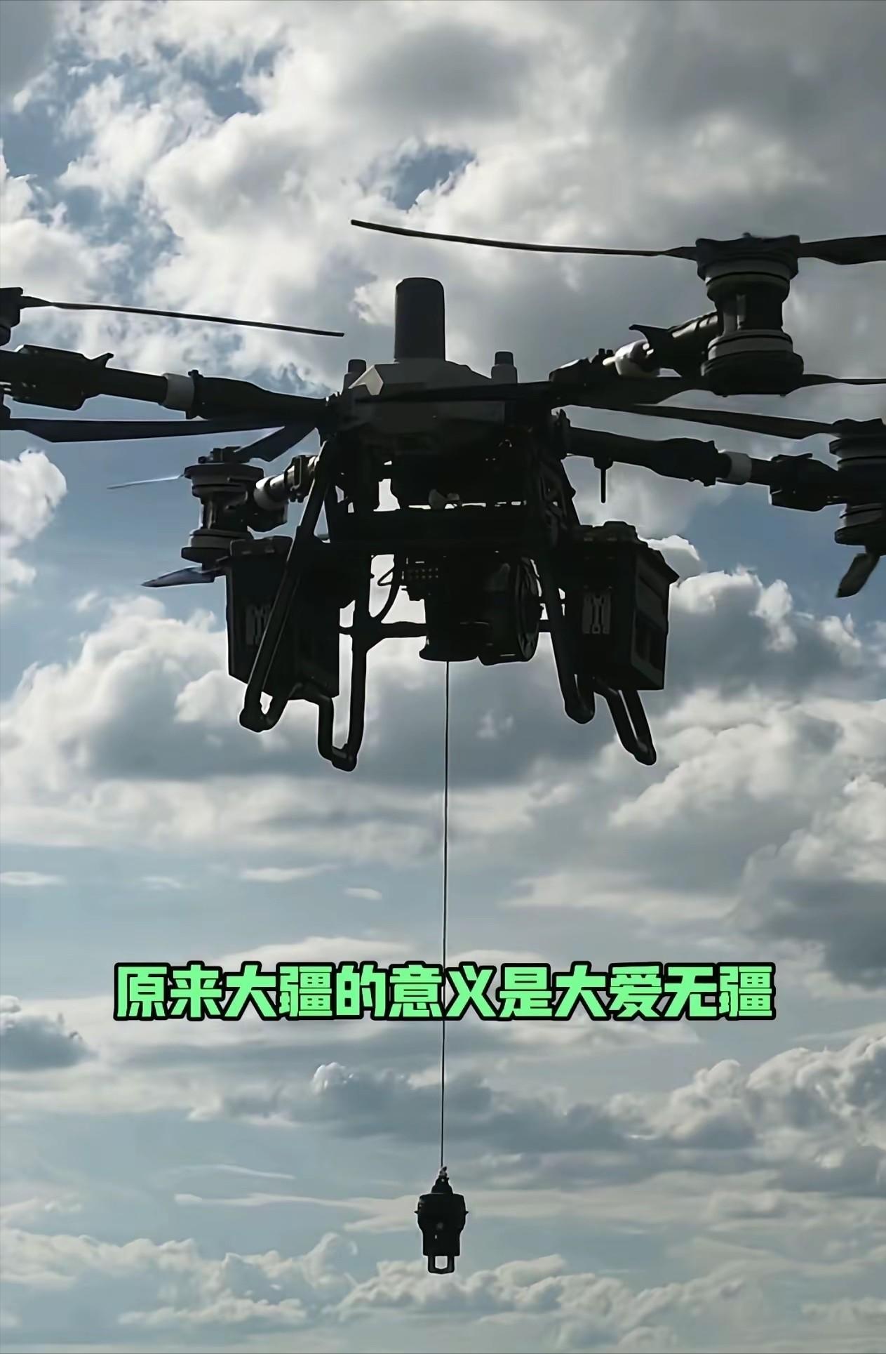 这就是为什么要支持自己国家的品牌！2026年7月，台风美莎克带来的暴雨把广西中南