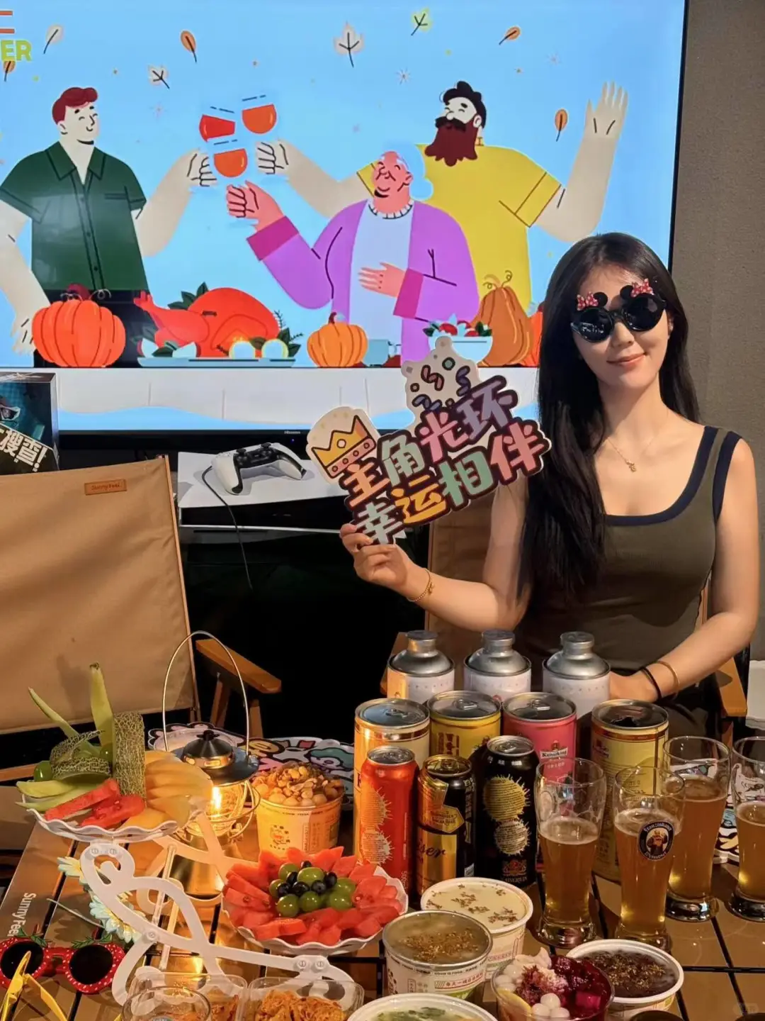 哇！又是高效美丽的一天