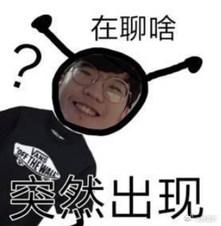 牢赞虐菜狠的一笔，但这两场有点塔非病毒🦠，看见人就带着辅助送，不等人，看看Ji