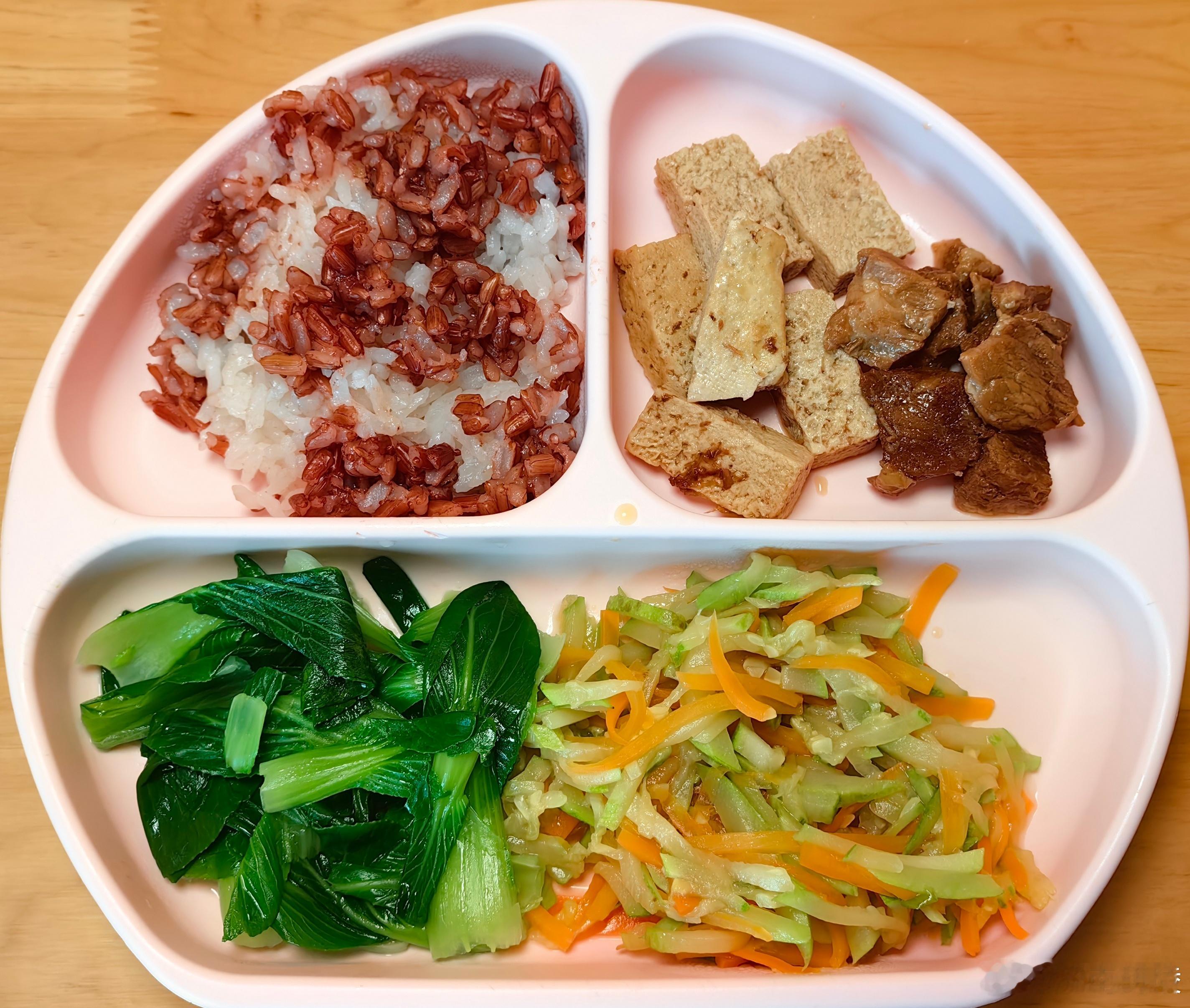 把健康带回家  健康食验计划  糖糖的饭饭  红糙米大米饭，红烧肉冻豆腐，水油煮