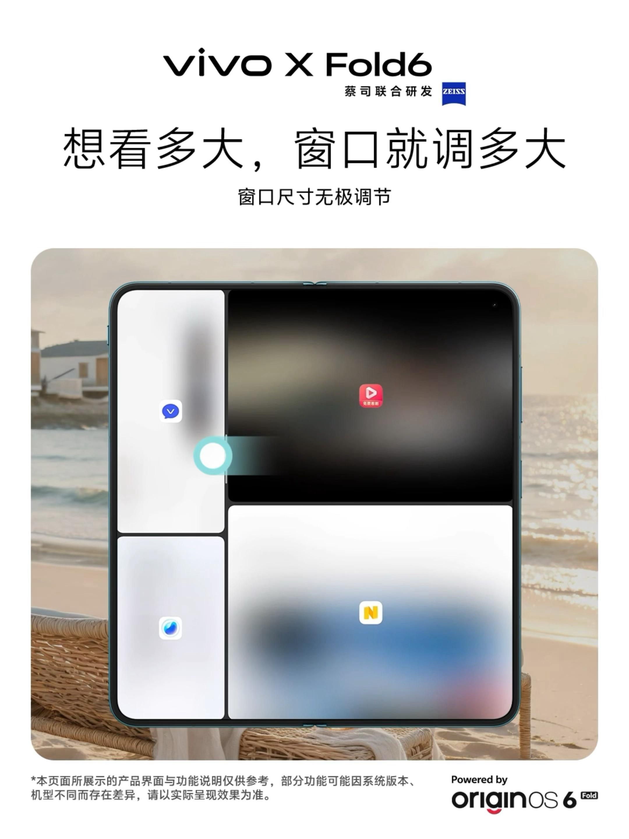这次的原子工作台自由度是真的高，想用什么比例就用什么比例！！给我的AI员工们安排