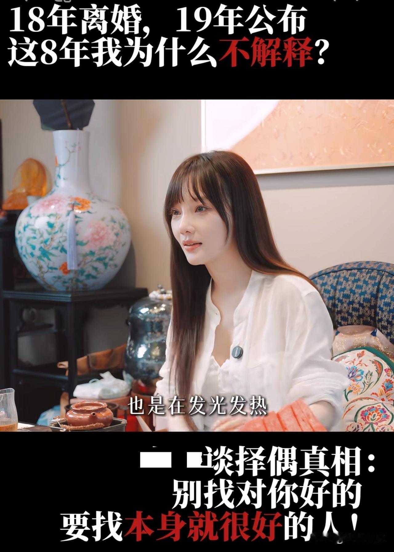 很多人回看做头发那个事件都觉得惋惜。倘若风波刚爆发时，她能直面事实、坦然认错，体