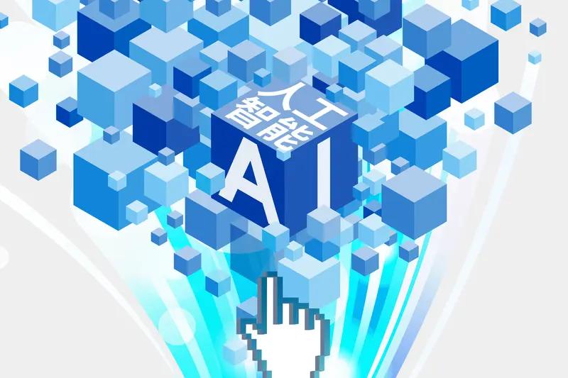 企业若想提高应用AI的深度，关键在于与B端系统融合以及采用新开发范式。
传统B端