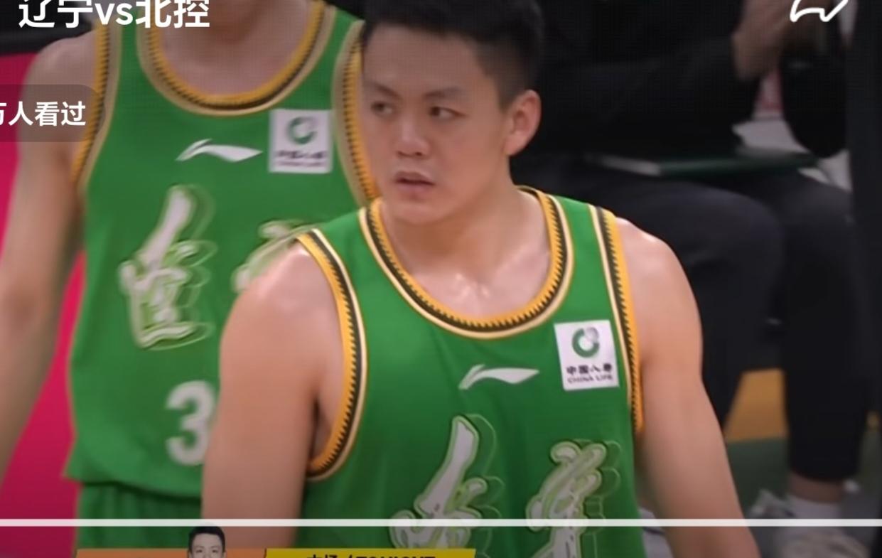 CBA第五轮辽宁主场98：86战胜了北控，前三节的辽宁在进攻端的表现有多完美，第