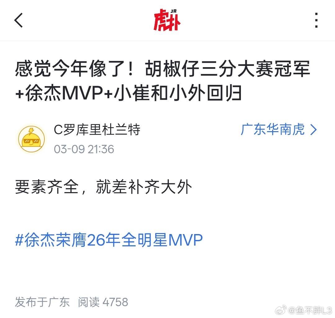 🍾🍾🍾🍾🍾🍾🍾🍾🍾🍾🍾🍾🍾 