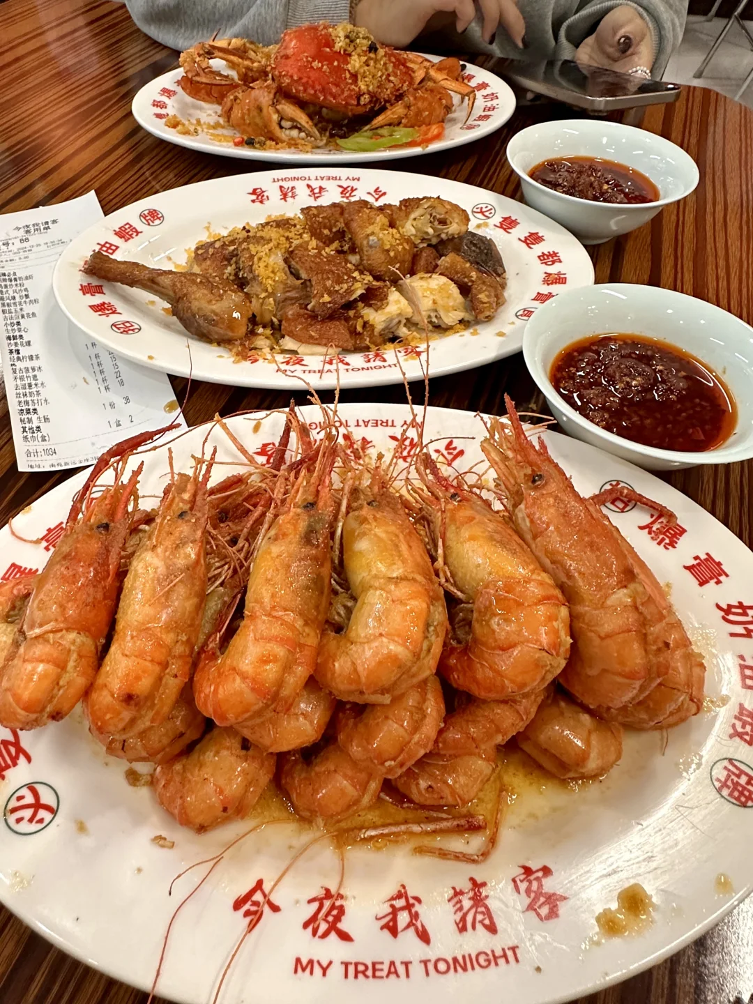 感谢何超莲。。确实是杭州数一数二好吃的！！🥹