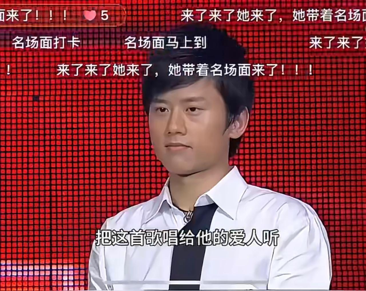 2007年《快乐男声》直播比赛的名场面就是谢娜与张杰的恋情曝光吧？
尤其是评委杨