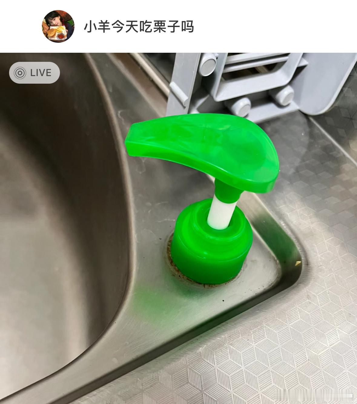 洗碗台的孔原来是装洗洁精的[哆啦A梦害怕] ​​​