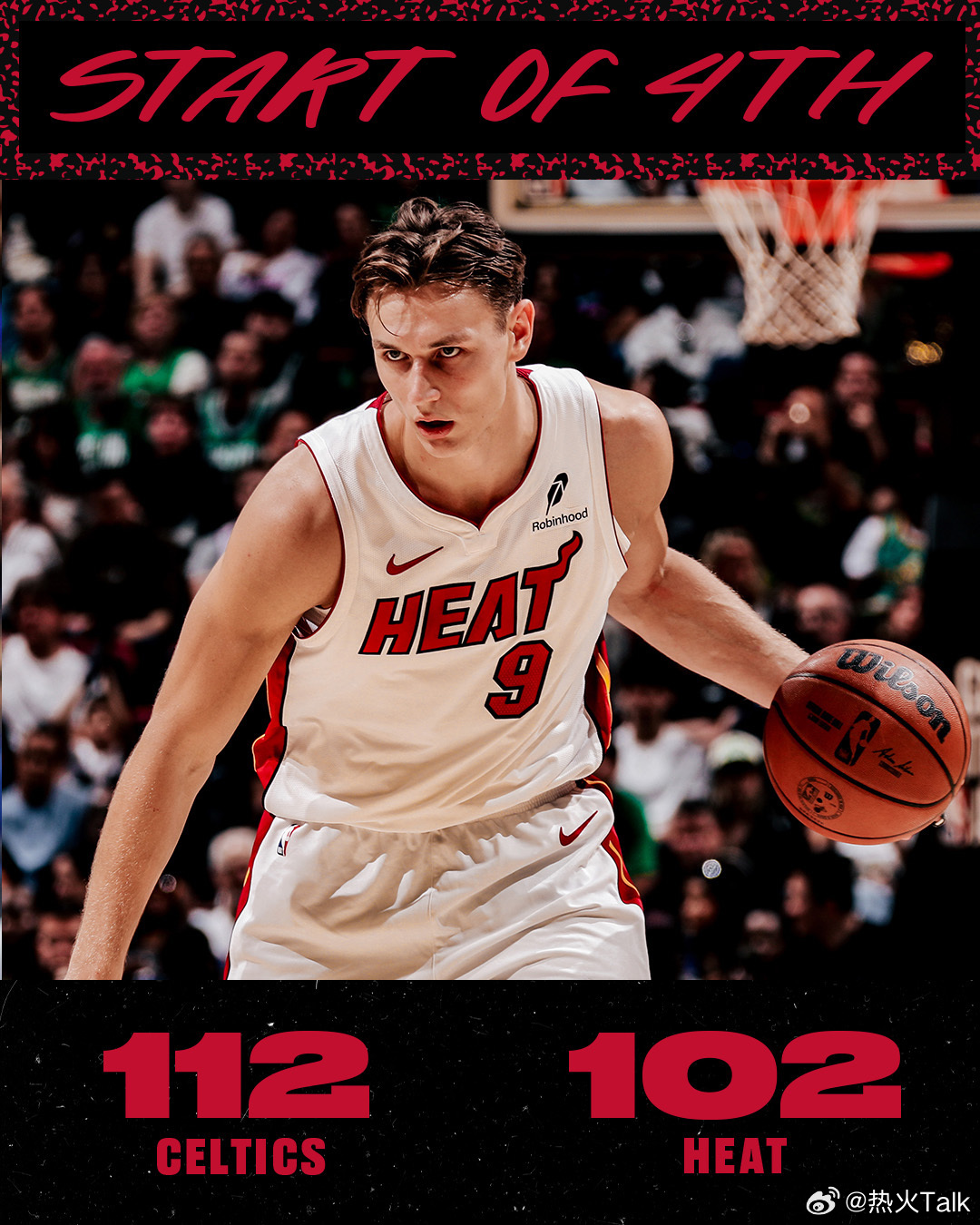 米切尔压哨三分，追到只差10分，第四节还有机会！！！！！凯尔特人vs热火