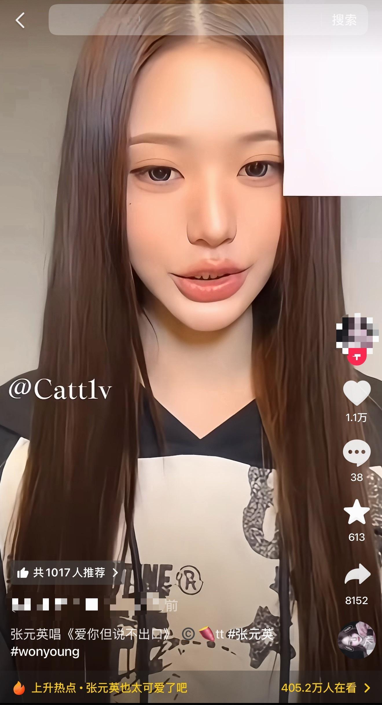 张元英视频签售唱了柳智敏生日会唱的中文歌《爱你但说不出口》乱骂批又发力了