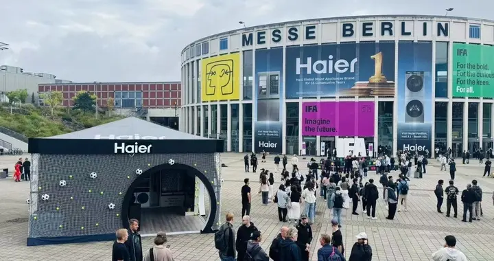 IFA观察｜更智能、更绿色，中国企业高端出海