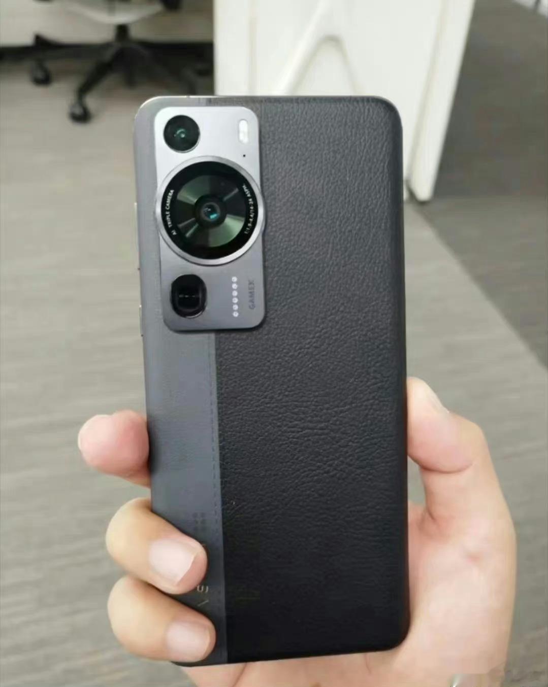 疑似华为P60 Pro素皮双拼色真机曝光，这颜值怎么样？ ​​​