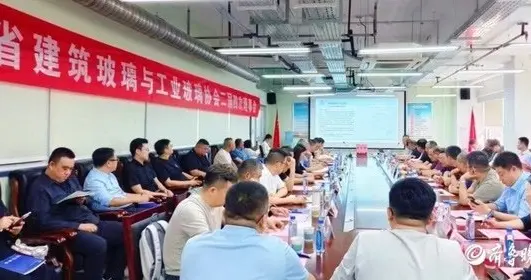 齐聚泉城探转型，济南质检助力玻璃产业降本增效