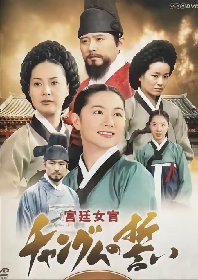 我的青春回忆片  还有几部把我看哭了