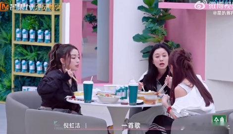 吴宣仪出道一首歌练习半年吴宣仪出道一首歌练半年谁懂练习生的心酸！吴宣仪回忆海外训