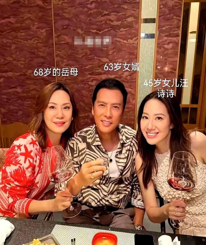 认识四天就敢结婚，还把全部身家交给小18岁的娇妻？甄子丹这操作，很多人看不懂。