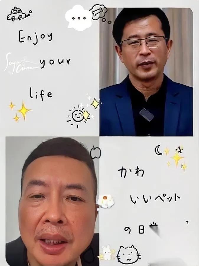 全网都快把线索串成链了！就等一句“宋老师没说错”，很难吗？

网上好多人扒“极光