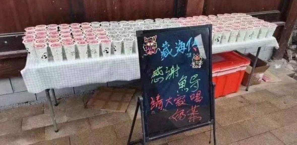 杨晓培 探班肖战《藏海传》 ​​​