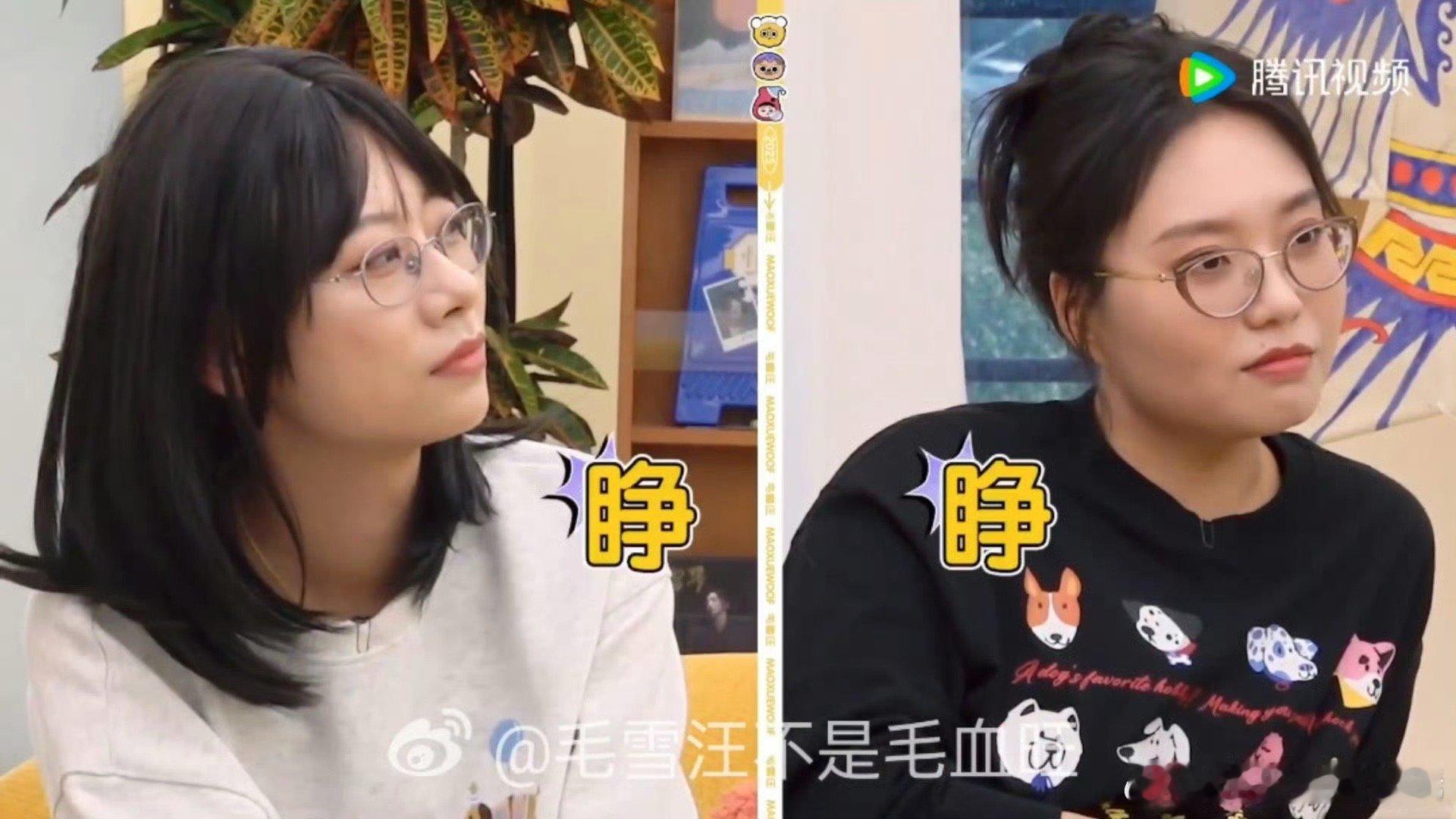 李雪琴赵晓卉怪不得你俩能玩到一起 她们把成年人的友谊演成了偶像剧！答题时晓卉刚挑