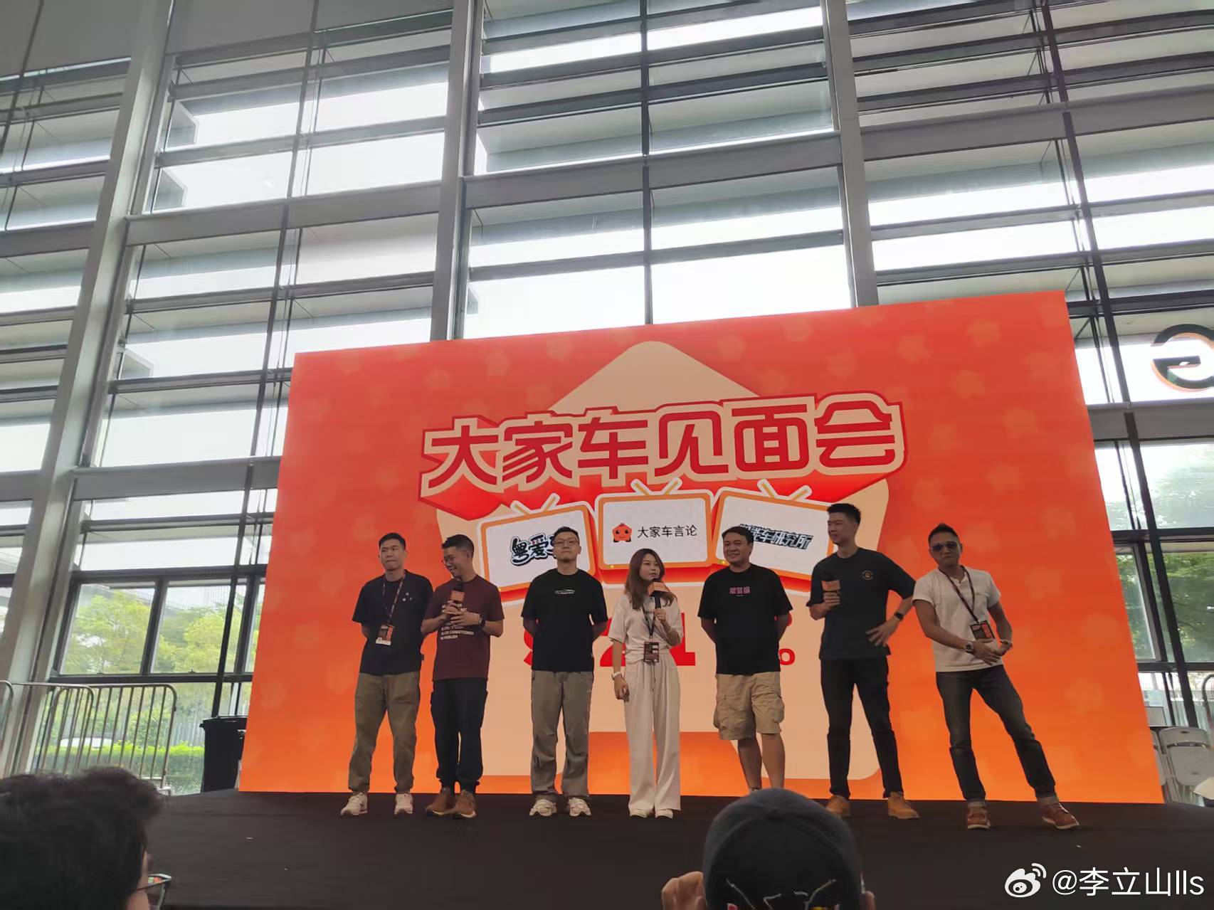 这两天感谢你们来支持！听日又好有动力翻工啦！ ​​​