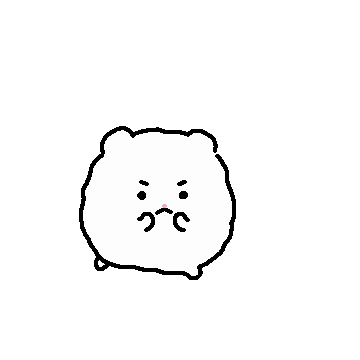 伟伟被欺负我就这样 