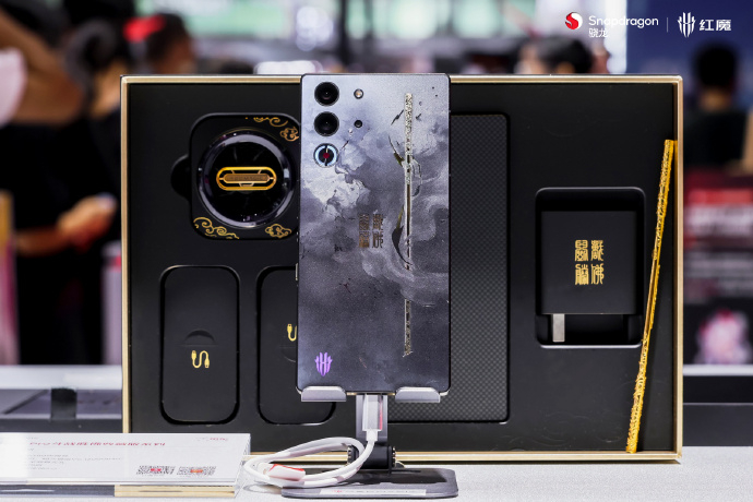红魔10SPro《斗战胜佛》典藏版也在2025ChinaJoy上 ​​​