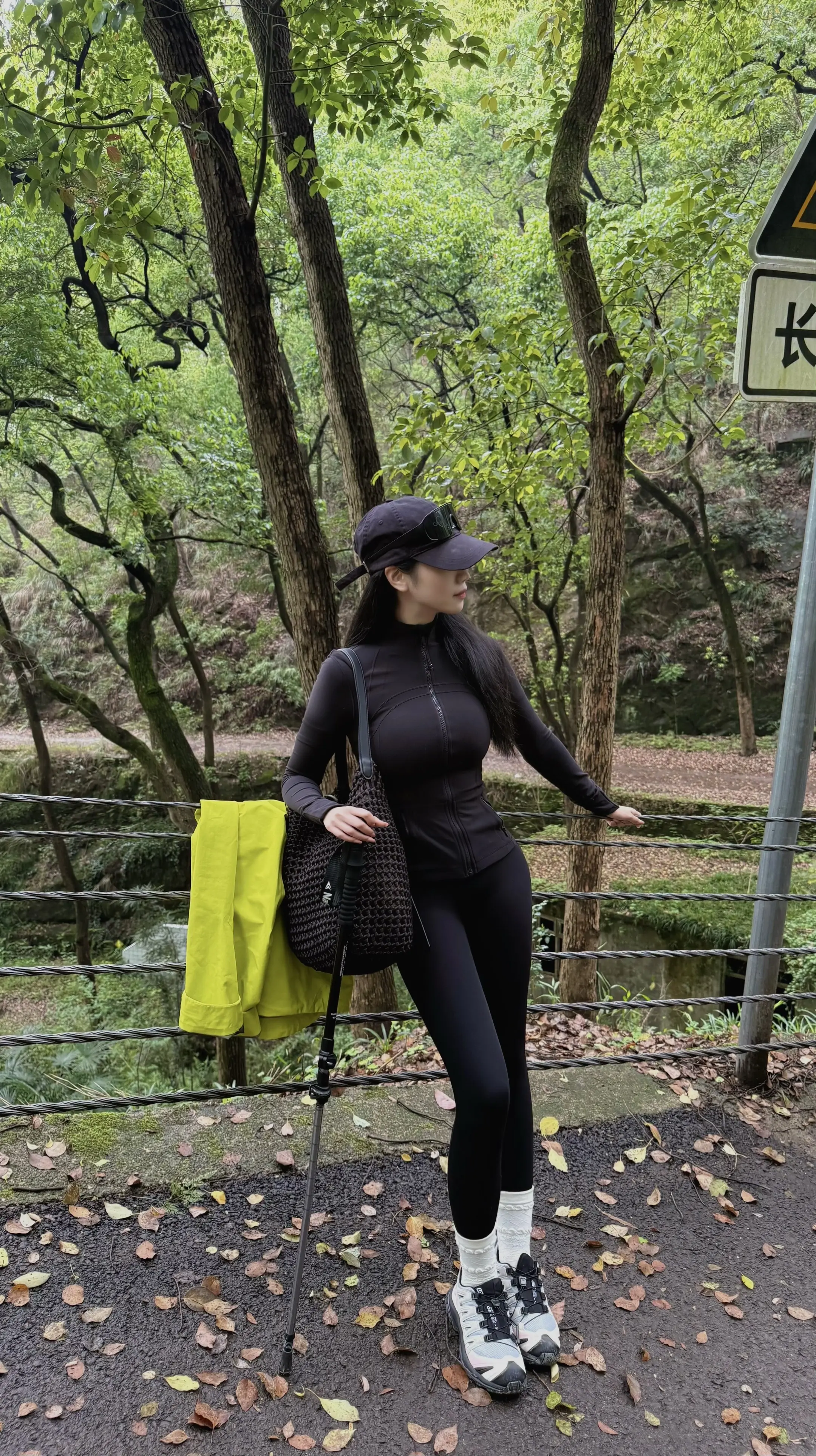 愿你历经山河 仍觉得人间值得