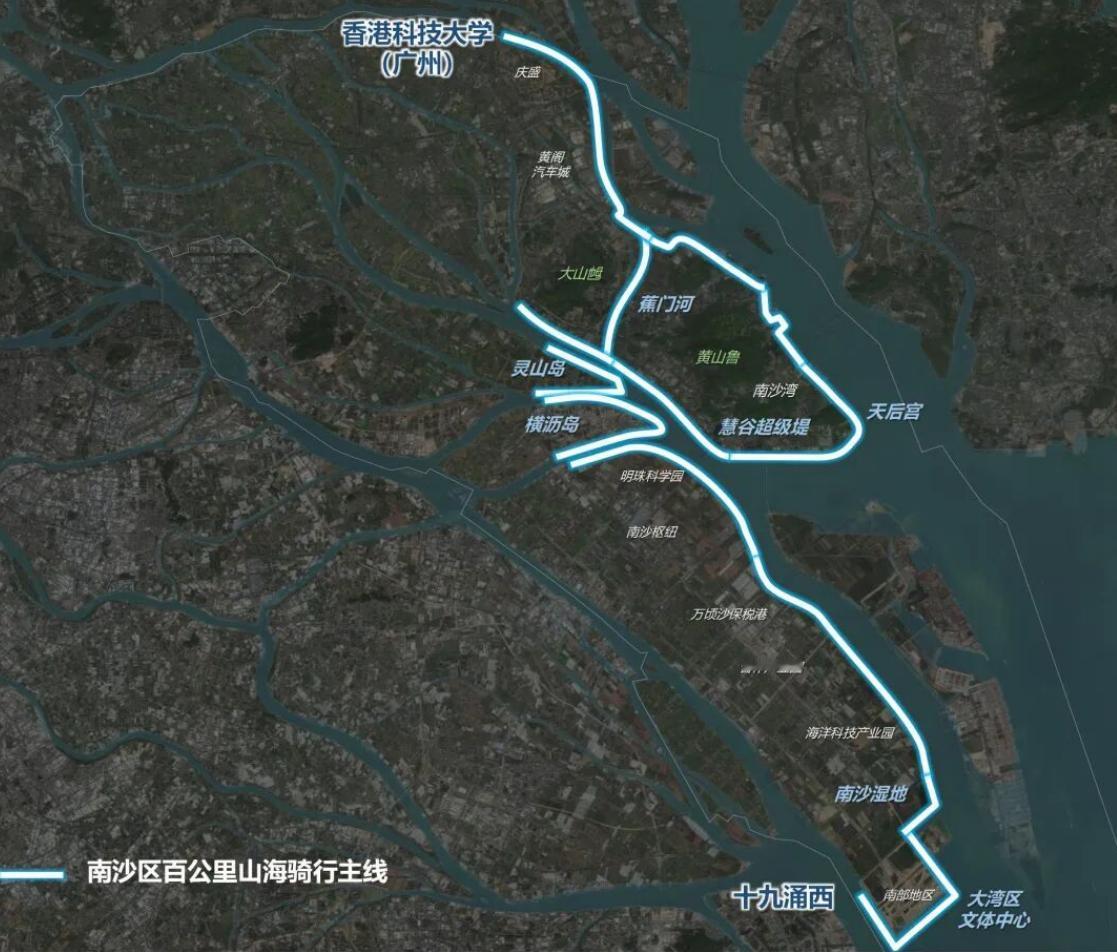 【南沙骑行更专业！将出台精品骑行线路】南沙区住房和城乡建设局发布南沙全域骑行体系