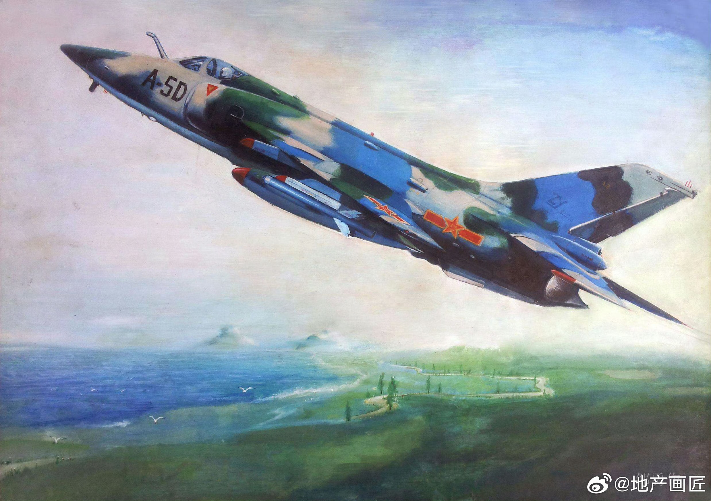 个人作品｜带空中加油系统的强五D（93年 ​​​