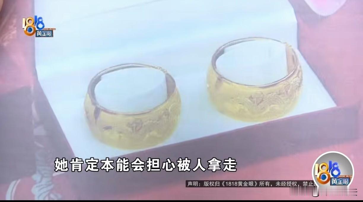 贼喊捉贼还是另有隐情？浙江，一新娘在婚礼上戴着一对200多克的手镯，卸妆之后就随