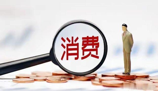 有些网友说下周开始，A股市场开始反转了，冲击3500点要迎来跨年行情了，因为有6