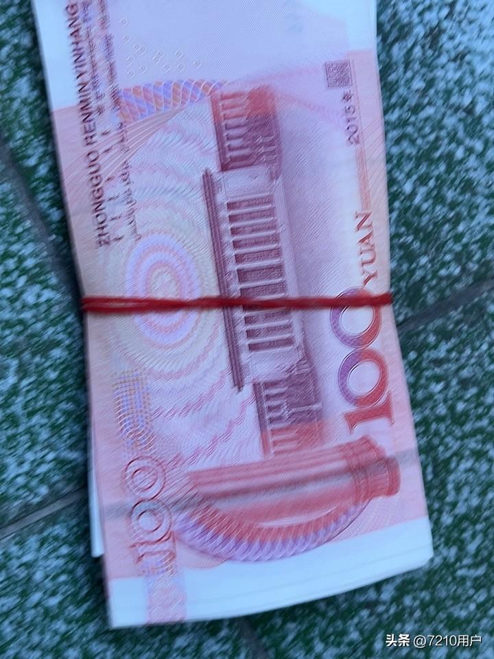 我又啃老了，今天老妈退休工资到账，这个开始我们吃在一起，她平时一个人也用不了多少