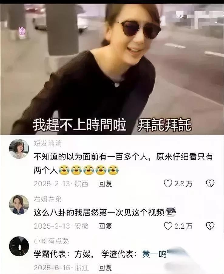 别装女强人了

郭碧婷当年

第一次见向太递的那杯温茶，直接把豪门入场券攥得死死