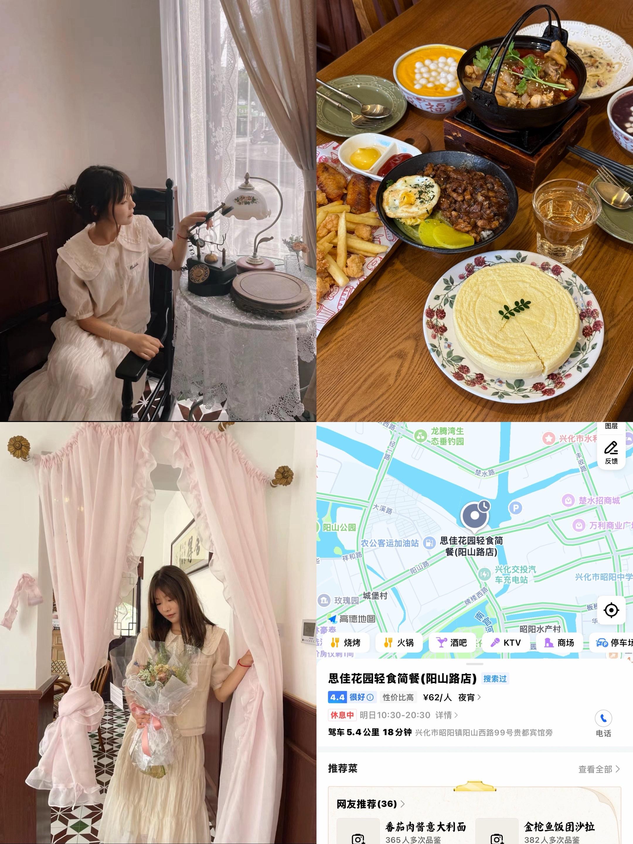 诡秘 你们要的漂亮饭合集。（私下里我更喜欢吃兴化大排档