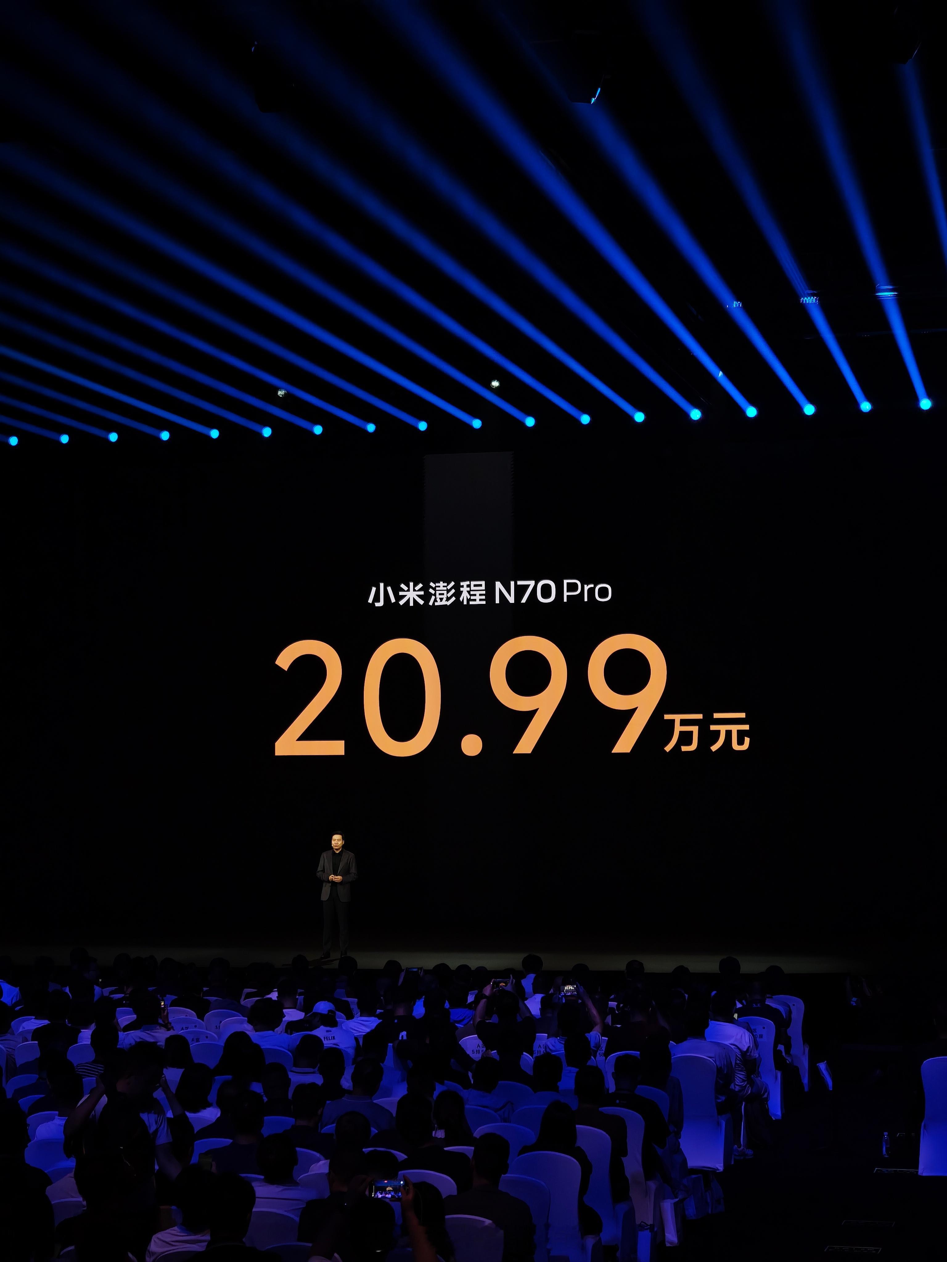 20.99这个价格太牛逼了！[捂嘴哭]真一杆清台了，关键是这次的配置给的很齐，基