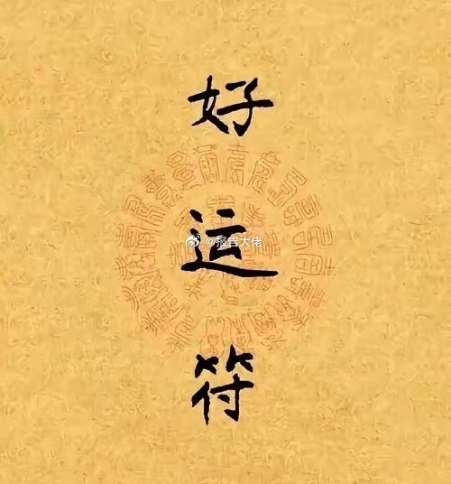 大佬准备开新仓，下跌这么猛该闯闯了！ 