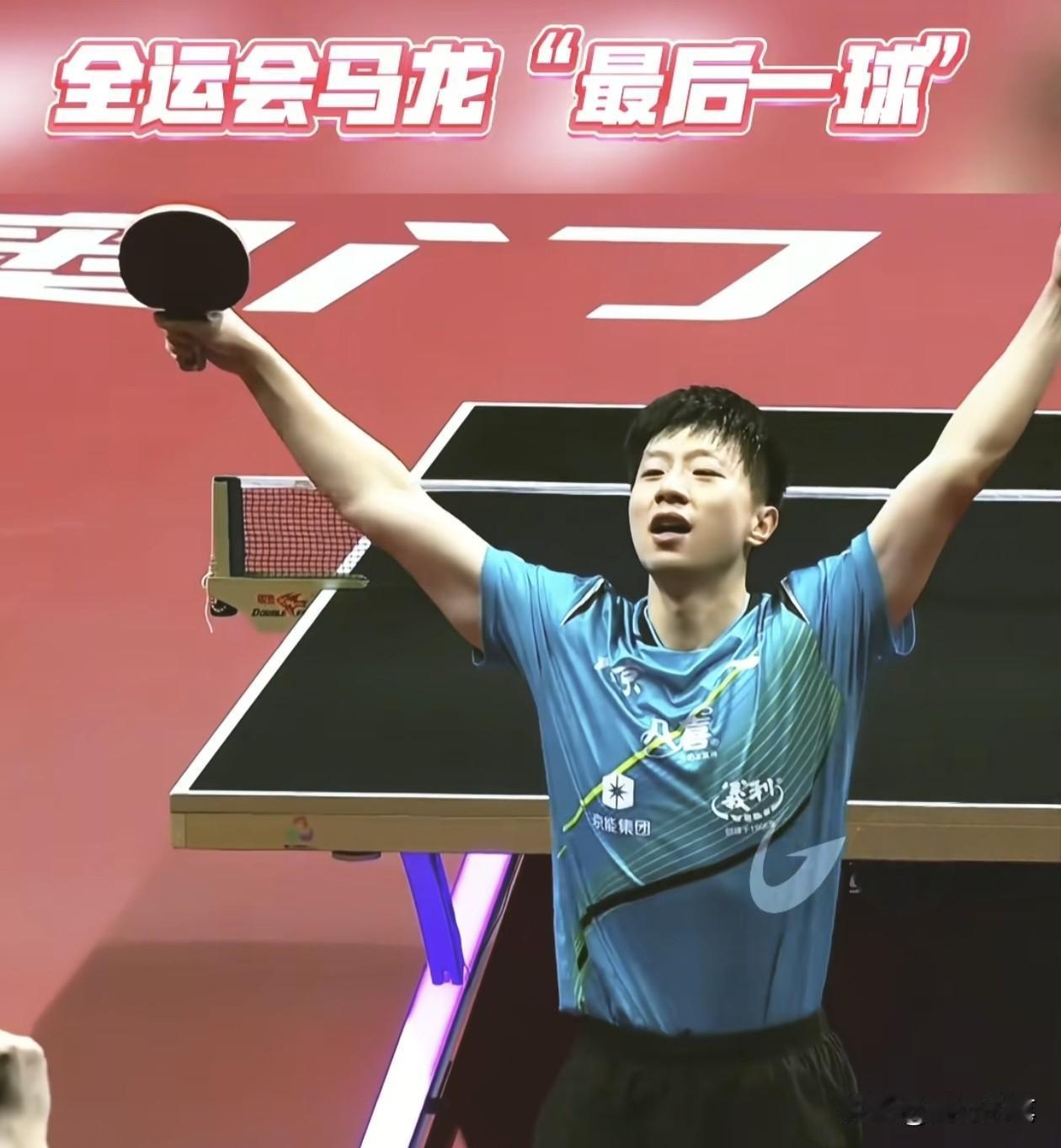 20日晚上注定是我国体育历史上一个难忘的夜晚，一个马龙，一个苏炳添，这一晚以后，