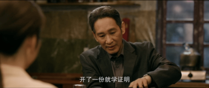 谭松韵长文回应王劲松 谭松韵以《婉之日记》回应王劲松😭用方婉之的视角写下最柔软