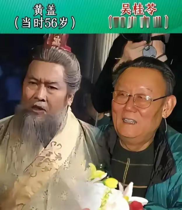 已经不在的小乔。
已经不在的关羽。
已经不在的高...  全文