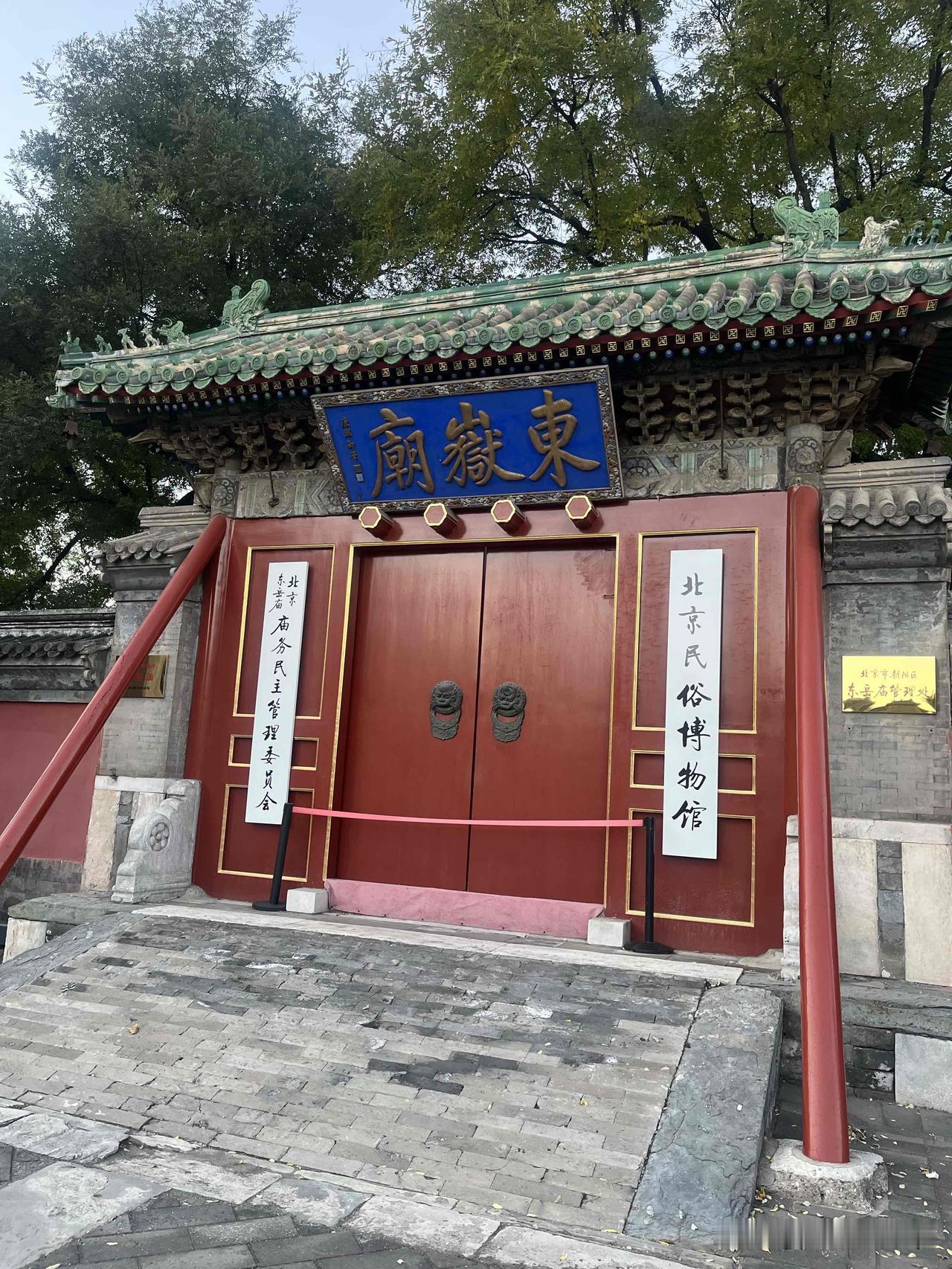 为什么现在的工作大部分都是外包来北京2周了，也就是干外包已经2周了，今日周末，不