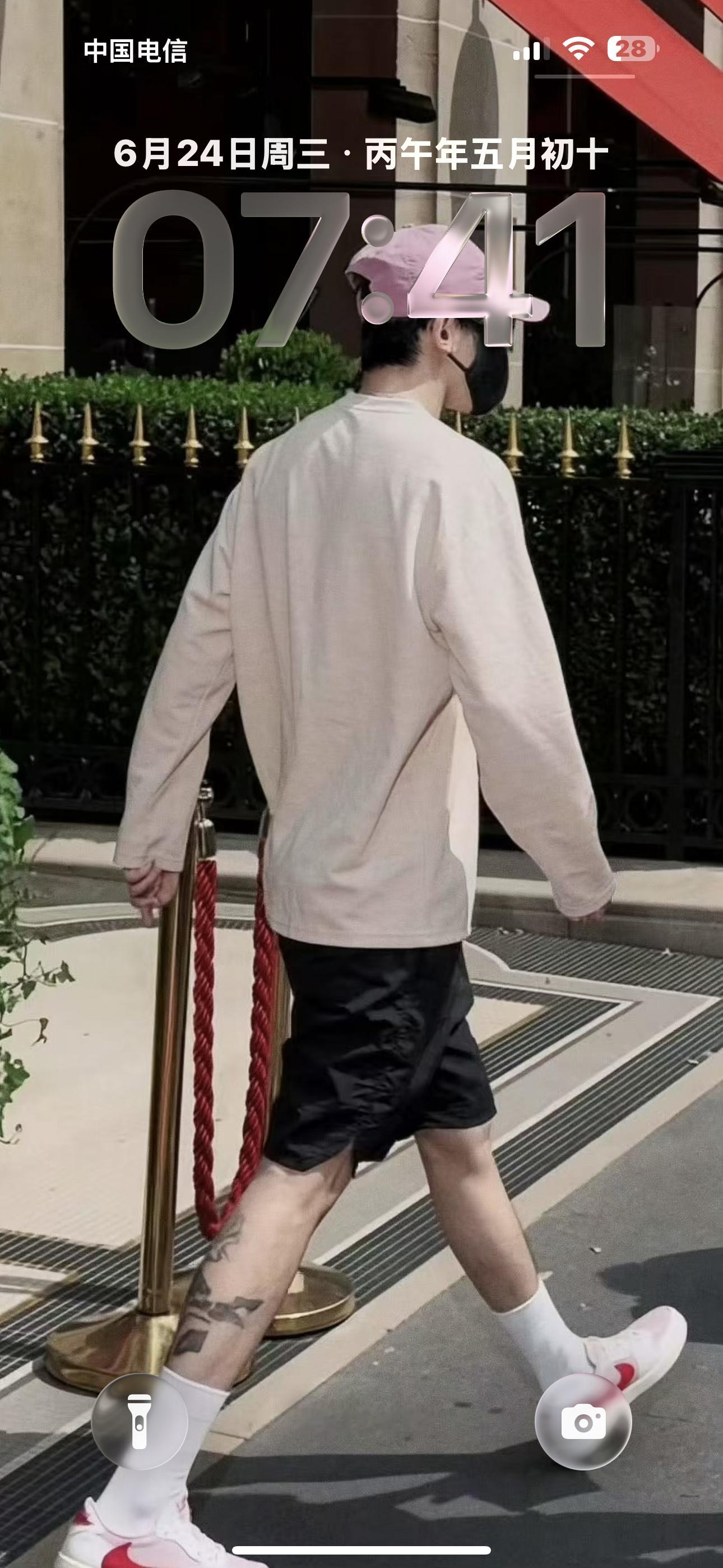 早安，你们换壁纸了么