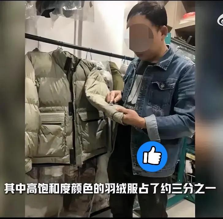 最近武汉icon有个干洗店老板突然在网上火了，

就因为他说了句大实话：“买羽绒