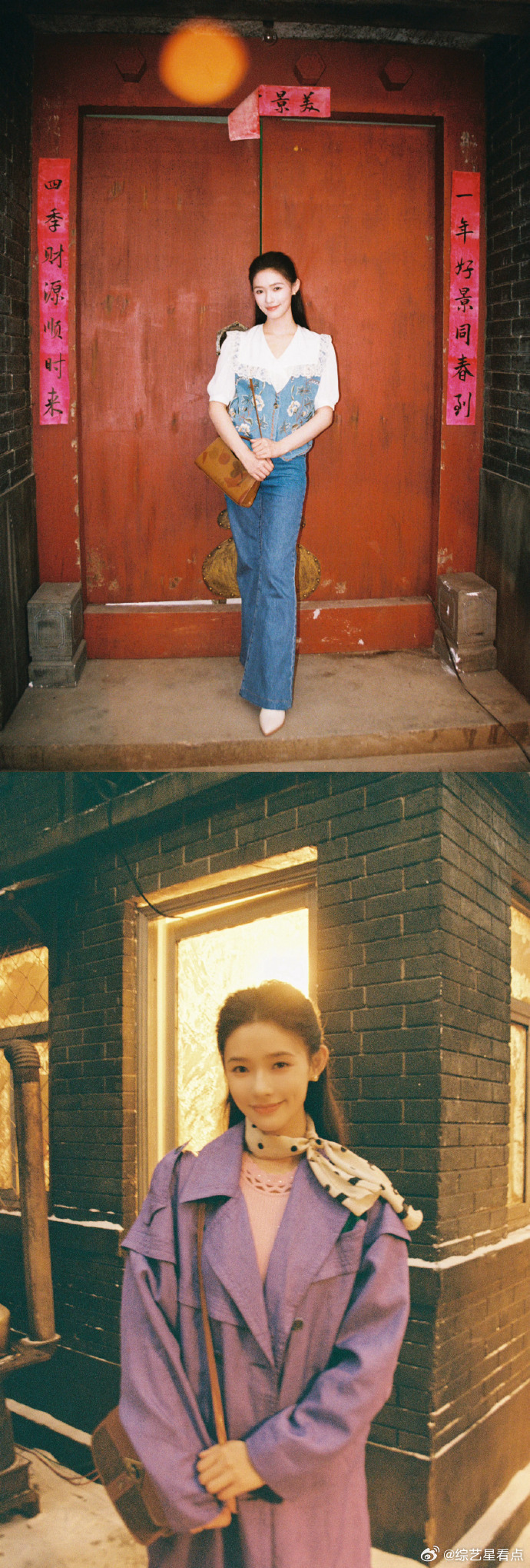 林允演绎女明星成名路 看到这次《冬去春来》林允演绎女明星成名路， 真正感受到了女