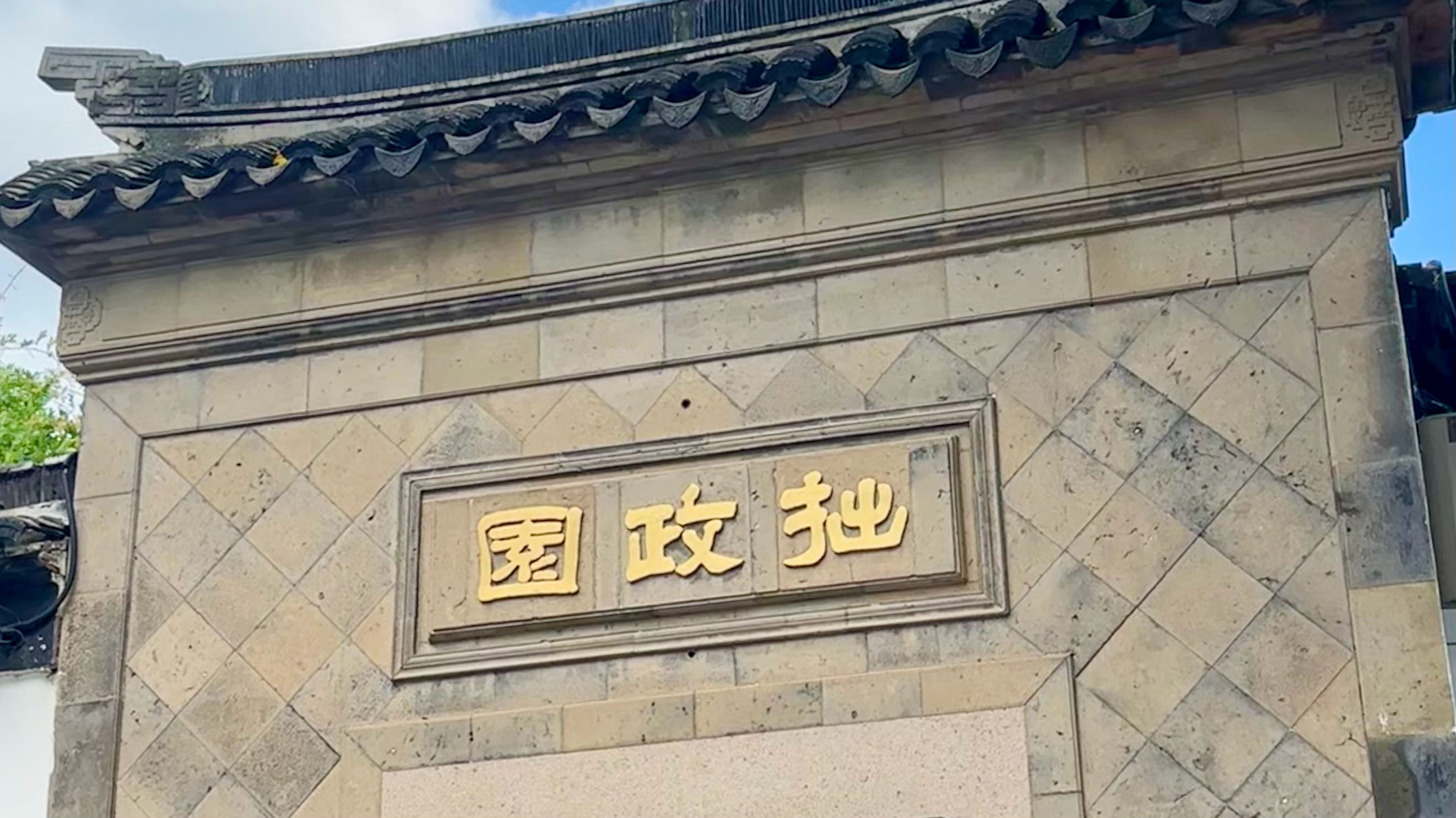 分享图片 