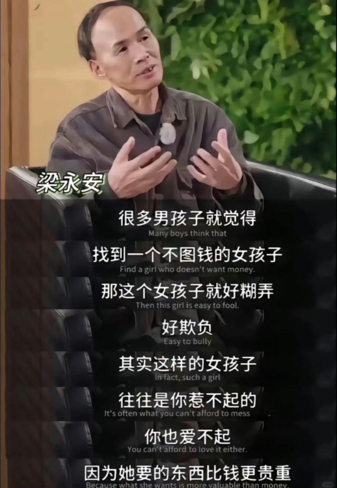 恋爱AA制还有必要谈吗恋爱AA制该不该坚持，一直是很有争议的话题。完全分毫不差的