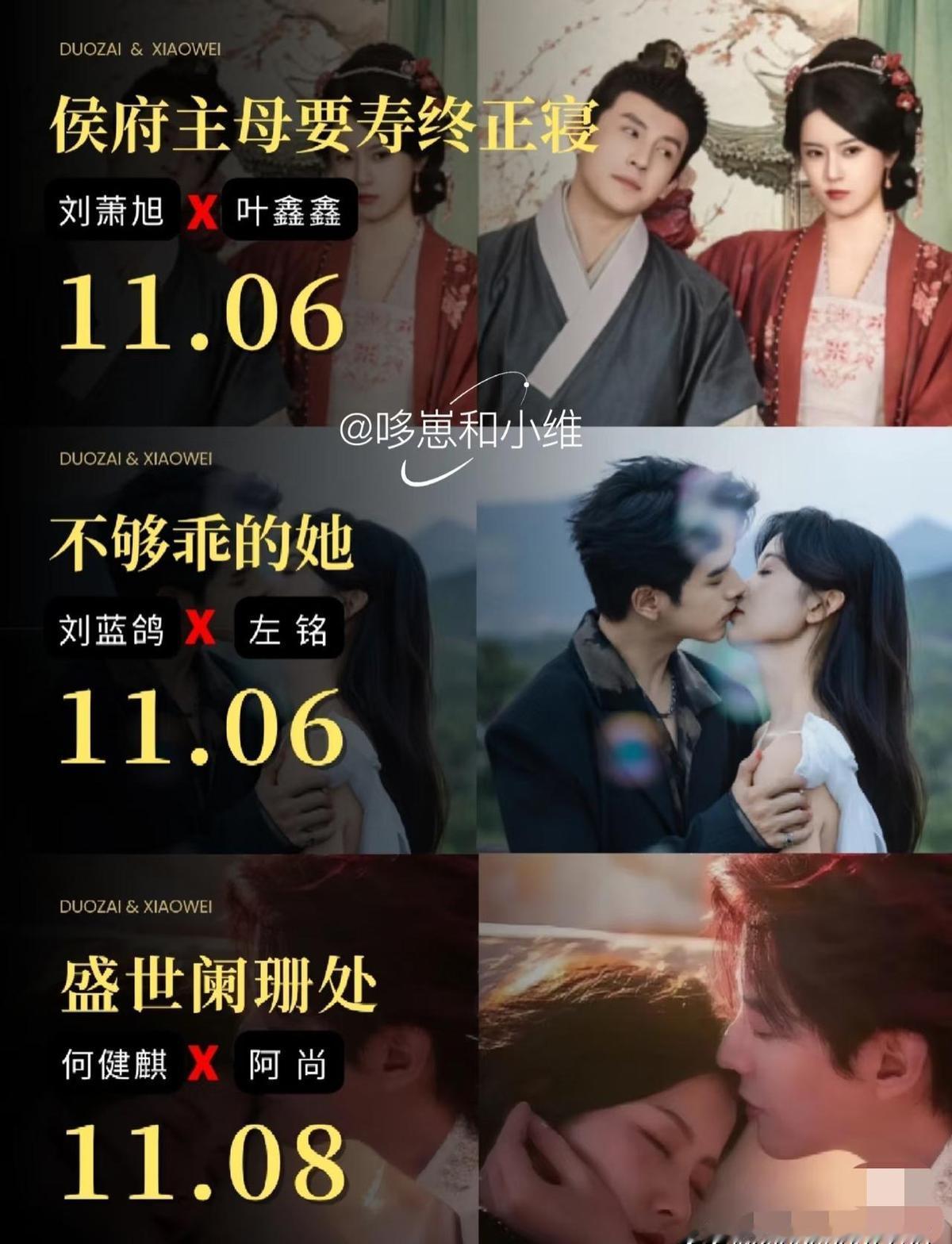 短剧不是垃圾，是老百姓的电子榨菜。
每天下班刷两集，不花钱，不烧脑，爽就完事了。