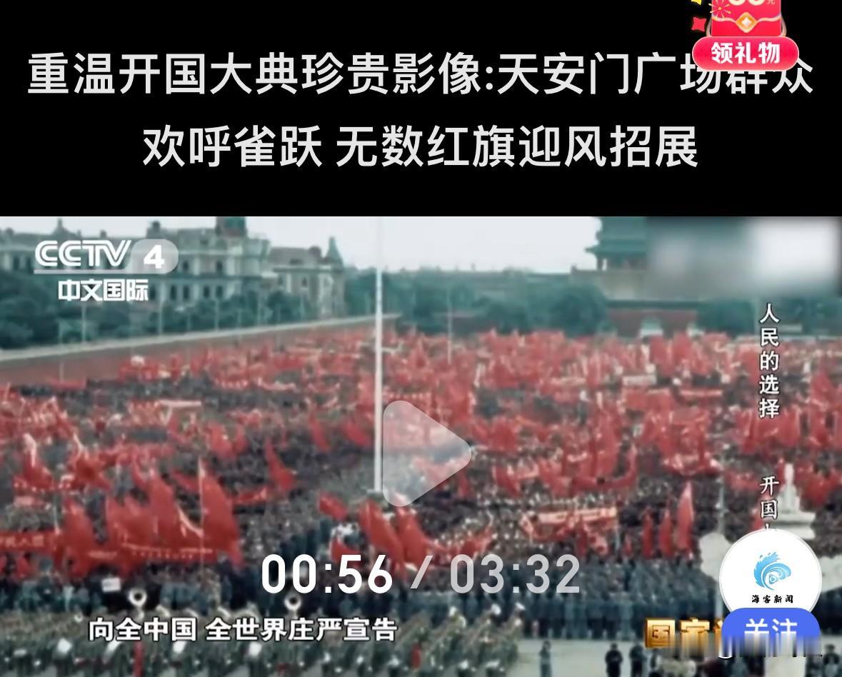 武器再先进，国家再富强，若脱离民众根基终将崩塌！唯有伟大的毛泽东思想，才是穿越时