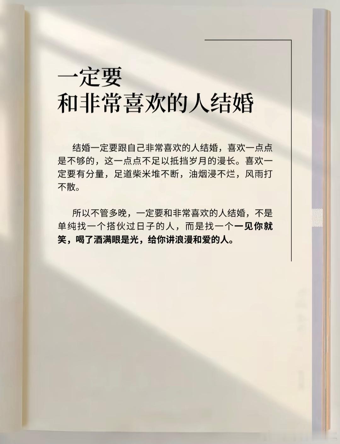 女子被公公强奸丈夫称父亲喝醉了 没见过这么糊涂窝囊的人，得有多糊涂，给你戴了帽子