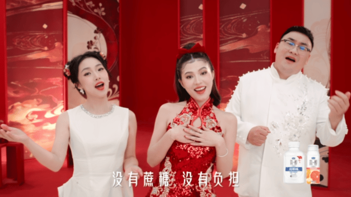 简醇rap出了我的新年愿望 本以为是个祝福歌，结果发现是隐藏说唱大赛，中间那段f